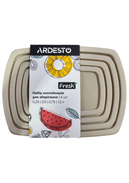 Набор контейнеров пищевых Fresh Beige AR1312B, 250/500/750/1200 мл 