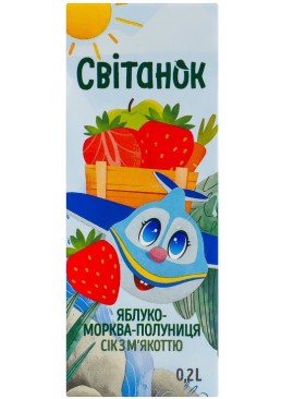 Сок с мякотью Світанок Яблоко-морковь-клубника, 200 г