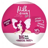 Бомба для ванн Milky Dream kids Big Сказочная Фея, 190 г