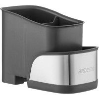 Органайзер для щіток Ardesto ARHB3101GS, 15x10x13.5 см 