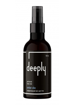 Парфумований міст для тіла deeply Amber Vibe, 150 мл