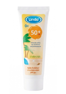 Дитячий сонцезахисний крем Lindo SPF 50+, 75 мл