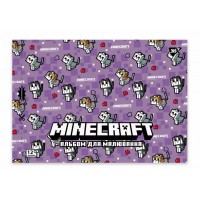 Альбом для малювання з перфорацією YES 130598 Minecraft girls А4, 12 аркушів (в асортименті) Альбом для малювання з перфорацією YES 130598 Minecraft girls А4, 12 аркушів (в асортименті)