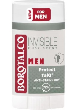 Дезодорант-стик для мужчин Borotalco Invisible men, 40 мл