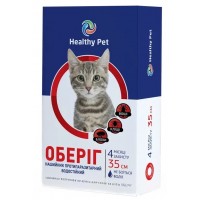 Протипаразитарний нашийник для котів «Оберіг», 35 см (червоний)