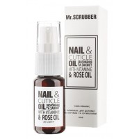 Масло для ухода за ногтями и кутикулой Nail&Cuticle oil complex Mr.SCRUBBER, 10 мл