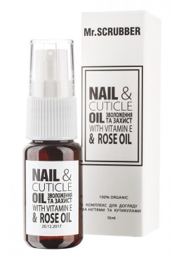 Масло для ухода за ногтями и кутикулой Nail&Cuticle oil complex Mr.SCRUBBER, 10 мл