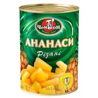 Ананаси різані ТМ "Чемпіон", 580 мл 
