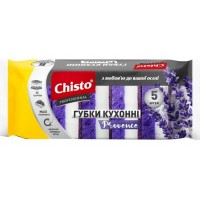 Губки кухонні Chisto provence, 5 шт