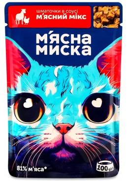Корм вологий для дорослих котів М'ясна Миска шматочки в соусі м'ясний мікс, 100 г 