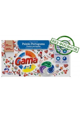 Капсулы для стирки Gama Tradicao 4в 1 интенсивная свежесть, 10 шт