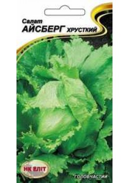 Насіння НК Еліт Салат Айсберг хрустящий, 1 г