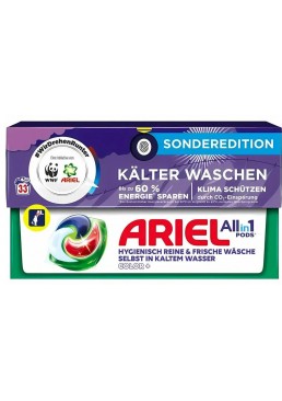 Капсули для прання кольорової білизни Ariel Color Pods 4 в 1, 33 шт