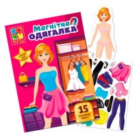 Магнитная игра одевалка «Everyday look»