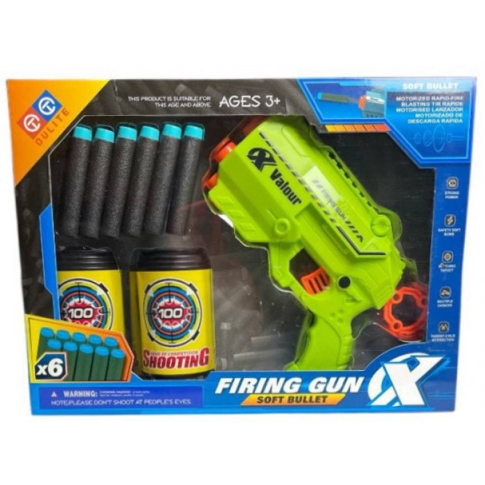 Бластер пластиковый с паралоновыми пульками SC 5/6/7 (в ассортименте) -  Бластер пластиковый с паралоновыми пульками SC 5/6/7 (в ассортименте) -