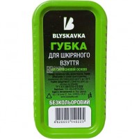 Губка для обуви Blyskavka бесцветная, 1 шт