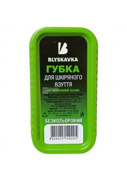 Губка для обуви Blyskavka бесцветная, 1 шт