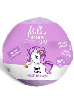 Бомбочка для ванн Milky Dream Kids Чарівна єдиноріжка, 100 г