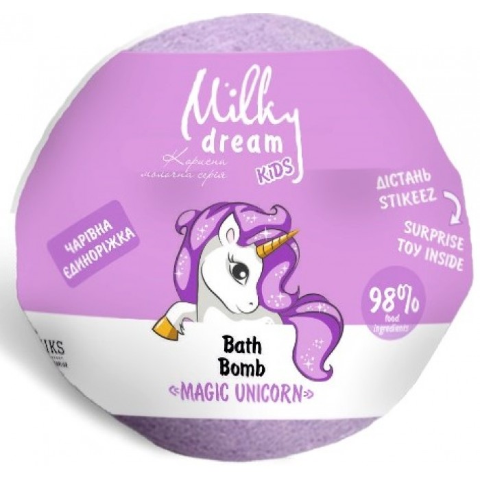 Бомбочка для ванн Milky Dream Kids Чарівна єдиноріжка, 100 г (301735) - 