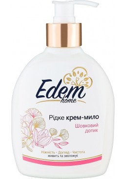 Жидкое крем-мыло Edem Home"Шелковое прикосновение", 300 мл