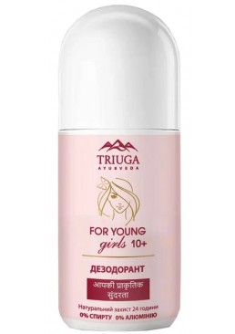 Дезодорант для подростков Triuga For Young Girls 10+, 50 мл