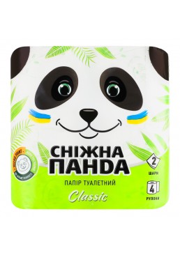 Туалетний папір Снігова панда Класик 150 відривів 2 шари 4 рулони