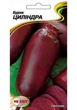 Насіння НК ЕЛІТ Буряк Циліндра, 3 г 