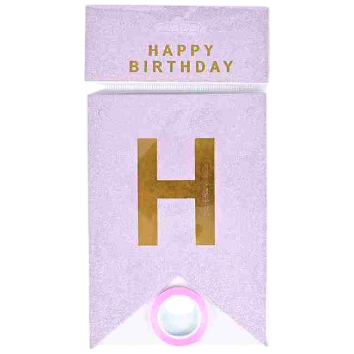 Растяжка праздничная флажки с блестками «Happy Birthday» (пудровая) -  Растяжка праздничная флажки с блестками «Happy Birthday» (пудровая) -