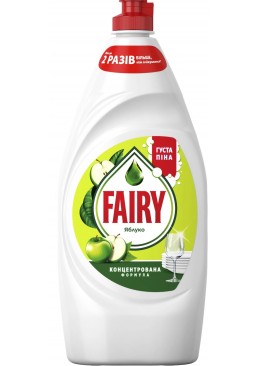 Гель для миття посуду Fairy Яблуко, 900 мл 