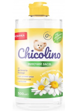 Средство Chicolino для мытья детской посуды с экстрактом Ромашки, 500 мл