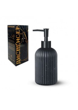 Диспенсер стеклянный S&T, 440 мл (черный)