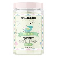 Пудра для ванни Mr.Scrubber Croco Dino, 200 мл