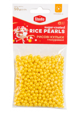 Рисовые шарики глазированные Slado желтые, 50 г
