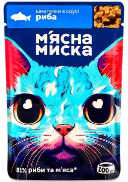 Корм вологий для дорослих котів М'ясна Миска шматочки в соусі риба, 100 г