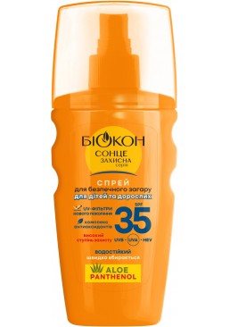 Спрей для безопасного загара Биокон Для детей и взрослых SPF-35, 160 мл 