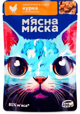 Корм вологий для дорослих котів М'ясна Миска шматочки в соусі курка та печінка, 100 г