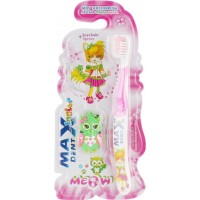 Дитяча зубна щітка MaxDent з брелком для дівчинки, 3+років