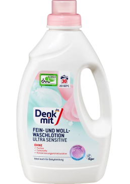 Гіпоалергенний гель для прання Denkmit Ultra Sensitive для делікатних і вовняних тканин, 1.5 л (30 прань)