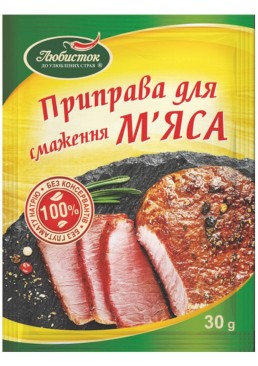 Приправа для жарки мяса Любисток, 30г
