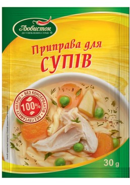 Приправа для супов Любисток, 30г