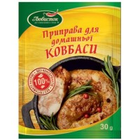 Приправа для домашней колбасы Любисток, 30г