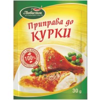 Приправа к курице Любисток, 30г