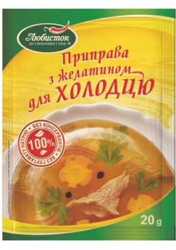 Приправа з желатином для холодця Любисток, 20г