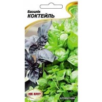 Семена НК Элит Базилик Коктейль, 0,5 г
