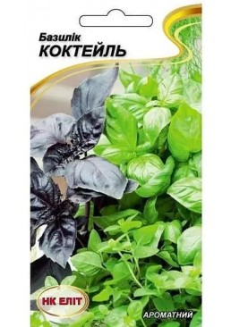 Семена НК Элит Базилик Коктейль, 0,5 г