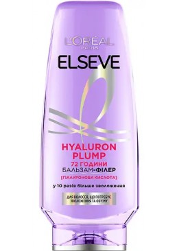 Кондиціонер-філер L`Oreal Paris Elseve Hyaluron Plump для волосся, що потребує зволоження та об'єму, 200 мл