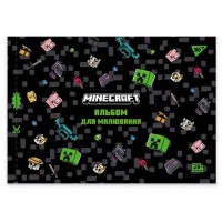 Альбом для малювання Yes Minecraft А4 з перфорацією, 28 аркушів