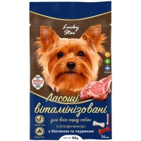 Ласощі вітамінізовані для собак Lucky Star з яловичиною, 50 г