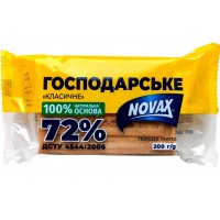 Мило для прання Novax господарське класичне 72%, 200 г