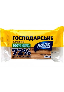 Мило для прання Novax господарське класичне 72%, 200 г
